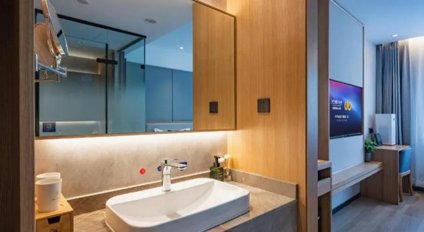 Super 8 Hotel Premier Beijing Changping Science & Technology Park