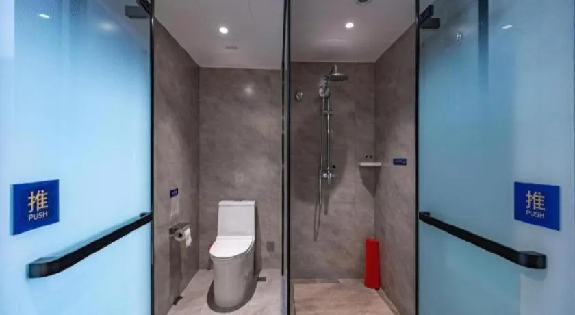 Super 8 Hotel Premier Beijing Changping Science & Technology Park