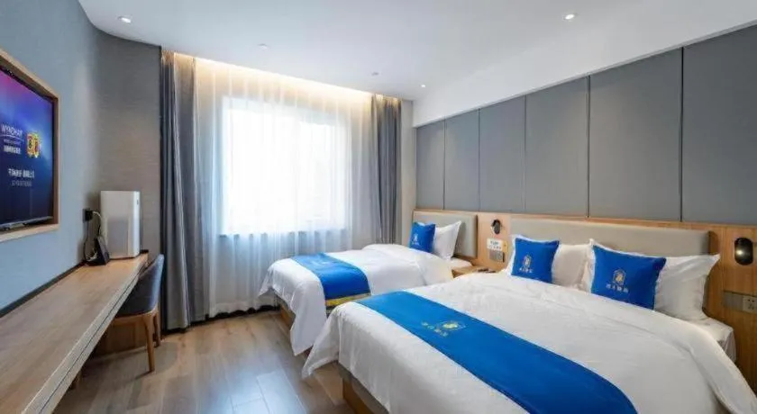 Bed in Super 8 Hotel Premier Beijing Changping Science & Technology Park