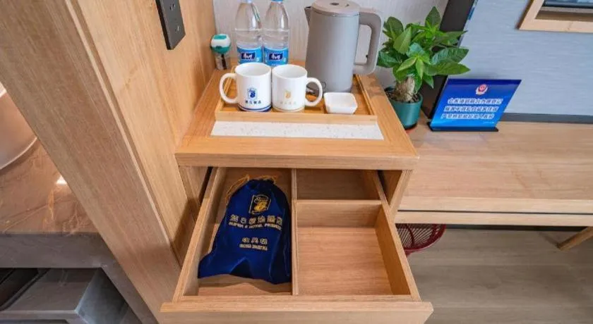 Super 8 Hotel Premier Beijing Changping Science & Technology Park