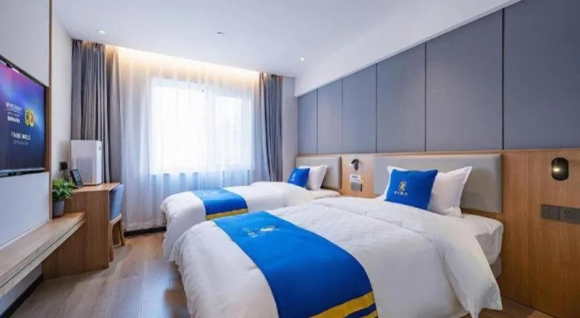Bed in Super 8 Hotel Premier Beijing Changping Science & Technology Park