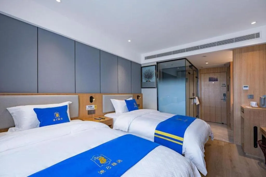 Bed in Super 8 Hotel Premier Beijing Changping Science & Technology Park