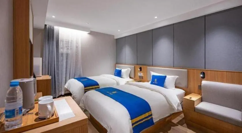 Bed in Super 8 Hotel Premier Beijing Changping Science & Technology Park