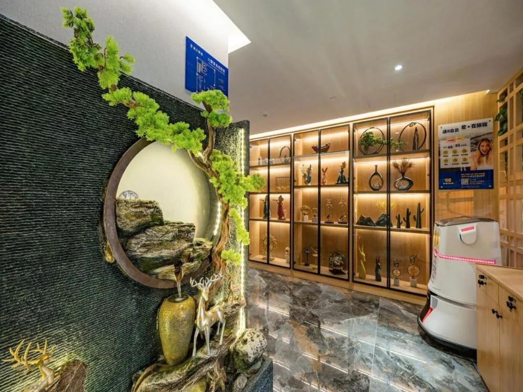 Super 8 Hotel Premier Beijing Changping Science & Technology Park