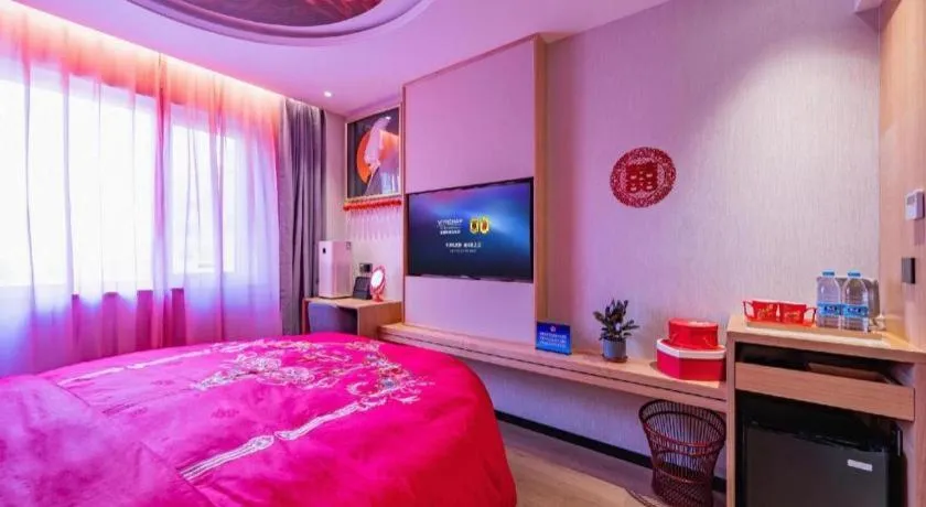 Bed in Super 8 Hotel Premier Beijing Changping Science & Technology Park