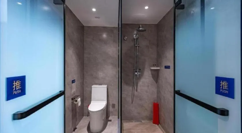 Super 8 Hotel Premier Beijing Changping Science & Technology Park