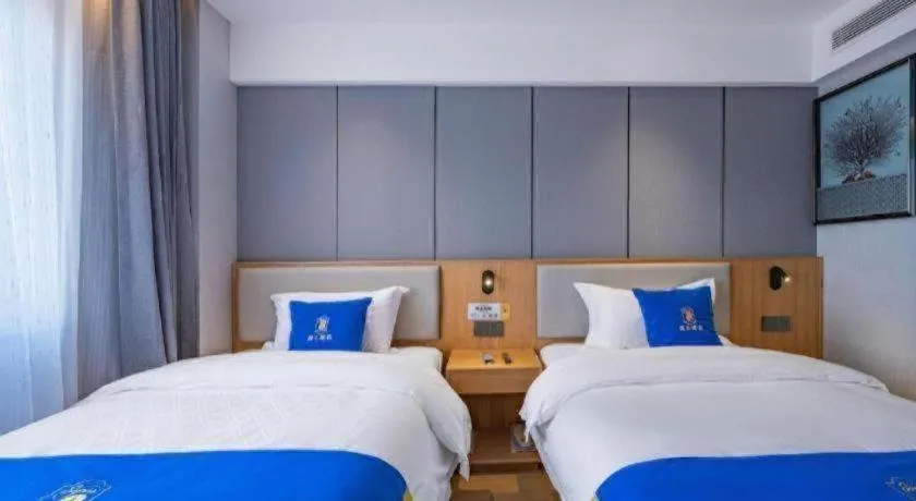 Bed in Super 8 Hotel Premier Beijing Changping Science & Technology Park