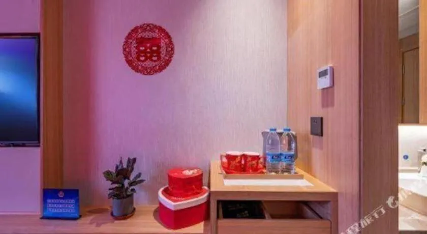 Super 8 Hotel Premier Beijing Changping Science & Technology Park