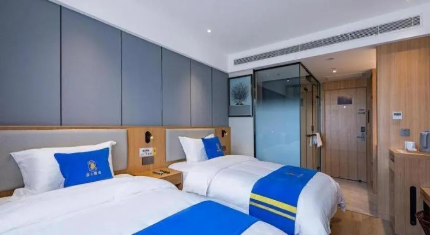 Bed in Super 8 Hotel Premier Beijing Changping Science & Technology Park