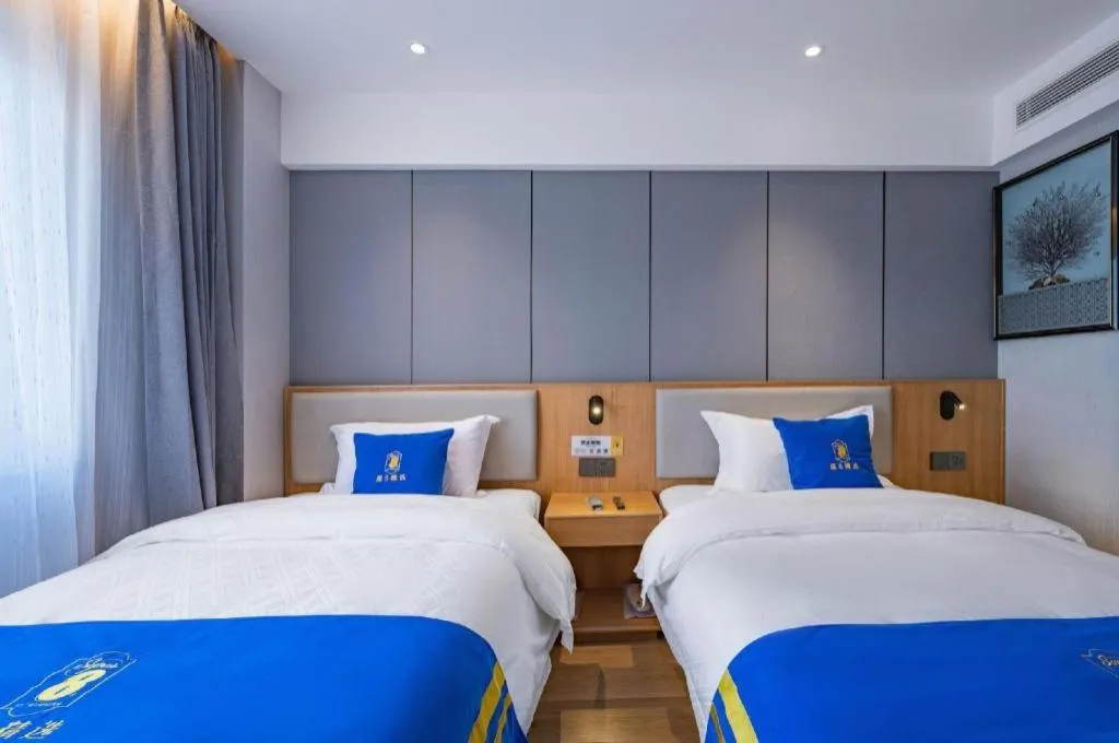 Bed in Super 8 Hotel Premier Beijing Changping Science & Technology Park