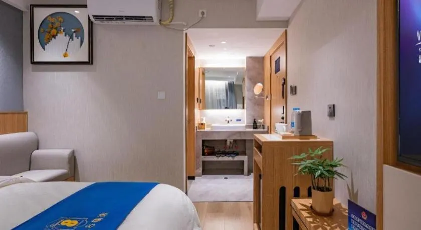 Bed in Super 8 Hotel Premier Beijing Changping Science & Technology Park