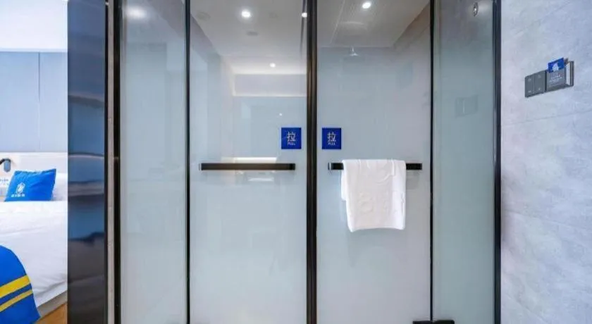 Super 8 Hotel Premier Beijing Changping Science & Technology Park