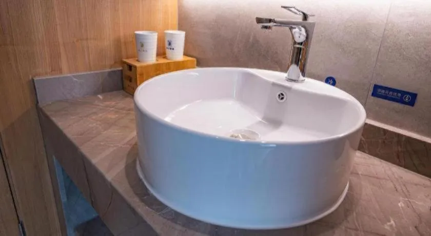 Super 8 Hotel Premier Beijing Changping Science & Technology Park