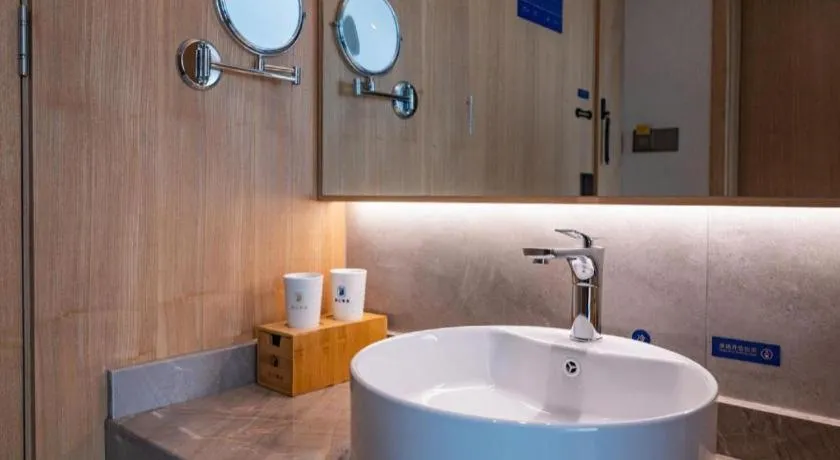 Super 8 Hotel Premier Beijing Changping Science & Technology Park