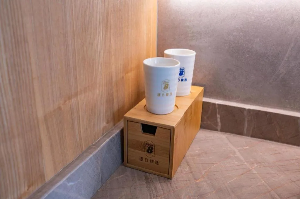 Super 8 Hotel Premier Beijing Changping Science & Technology Park