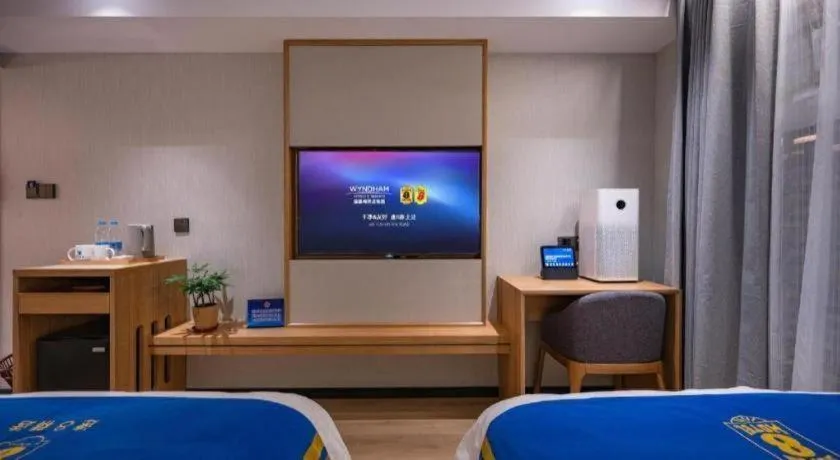 Super 8 Hotel Premier Beijing Changping Science & Technology Park