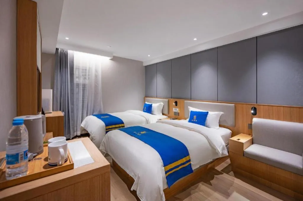 Bed in Super 8 Hotel Premier Beijing Changping Science & Technology Park