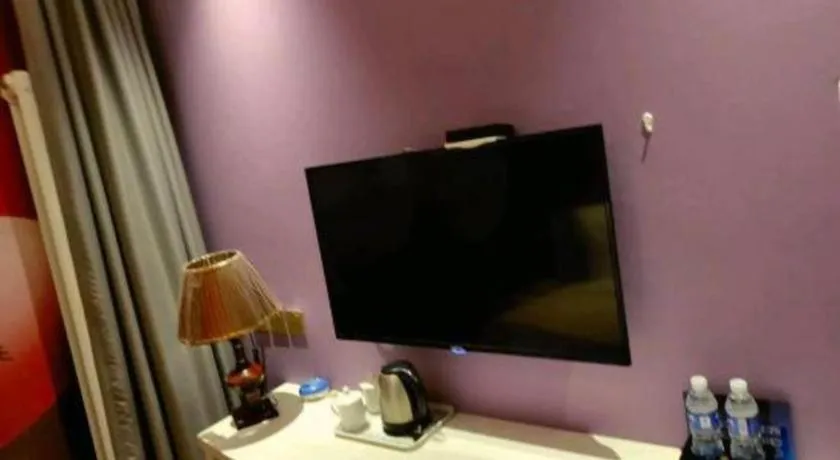 Super 8 Hotel Beijing South Railway Station Majiabao Metro Station