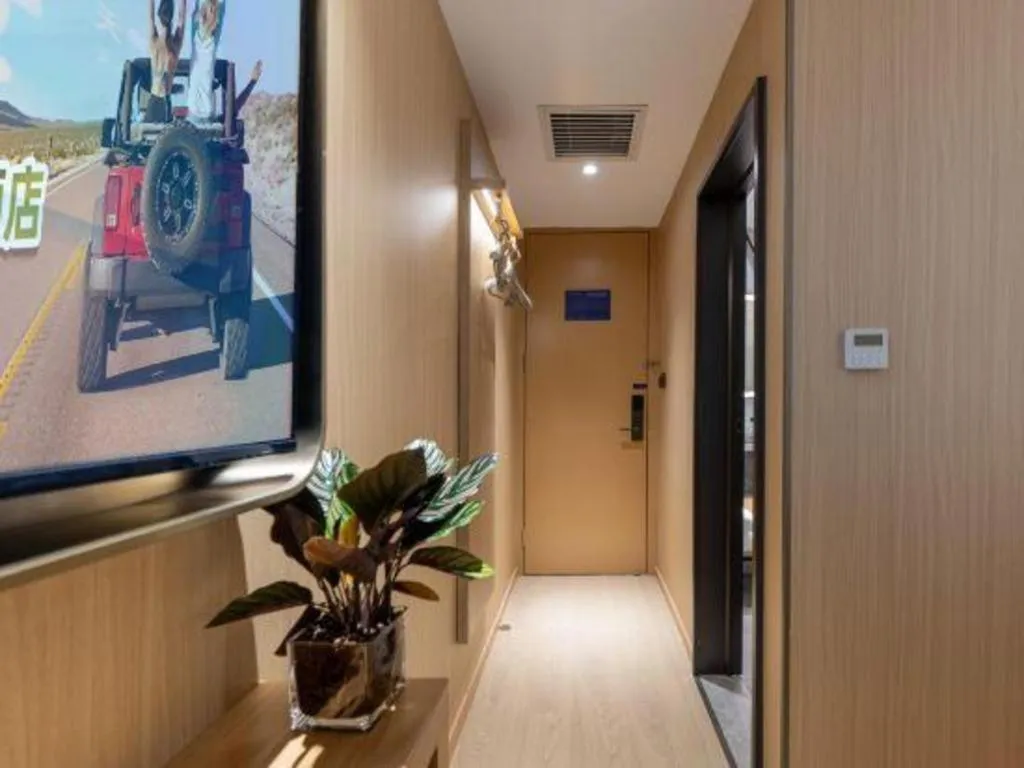 Super 8 Hotel Beijing South Railway Station Majiabao Metro Station