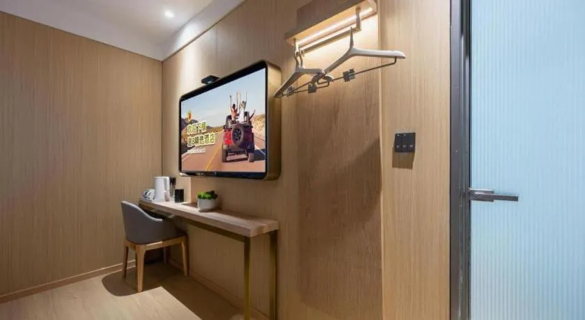 Super 8 Hotel Beijing South Railway Station Majiabao Metro Station