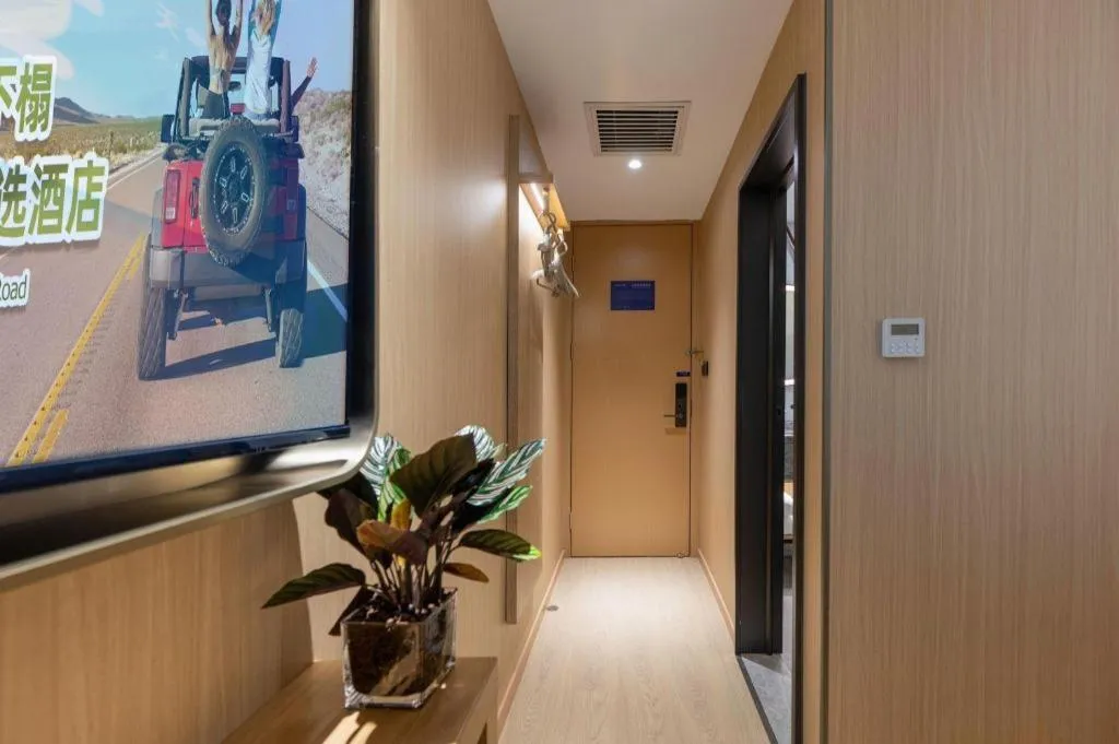 Super 8 Hotel Beijing South Railway Station Majiabao Metro Station