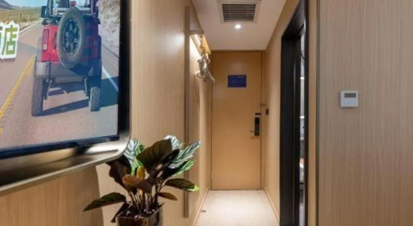 Super 8 Hotel Beijing South Railway Station Majiabao Metro Station