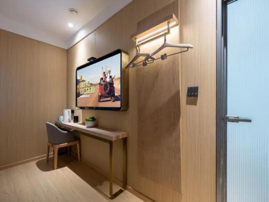 Super 8 Hotel Beijing South Railway Station Majiabao Metro Station