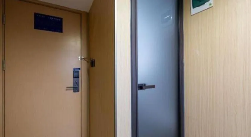 Super 8 Hotel Beijing South Railway Station Majiabao Metro Station