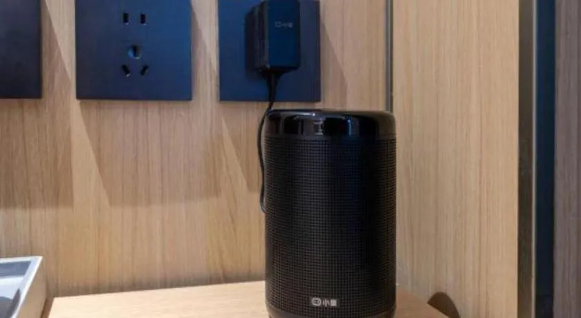 Super 8 Hotel Beijing South Railway Station Majiabao Metro Station