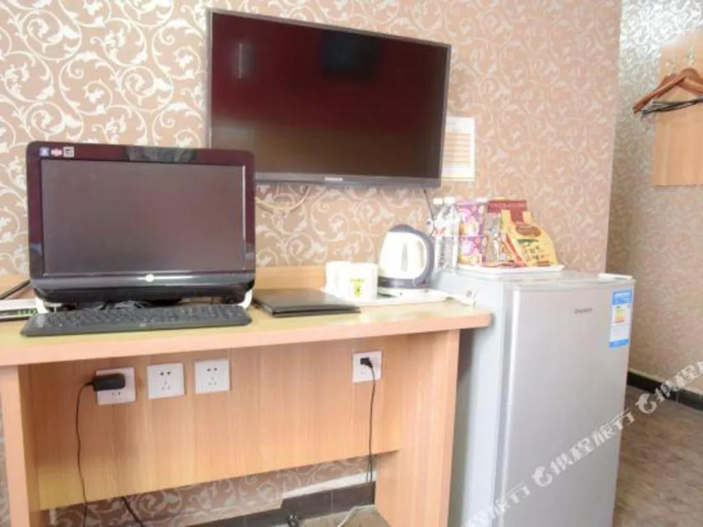 Super 8 Hotel Beijing South Railway Station Majiabao Metro Station