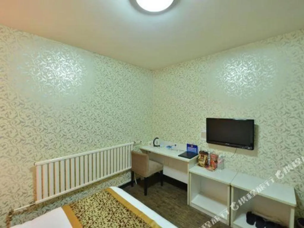 Super 8 Hotel Beijing South Railway Station Majiabao Metro Station