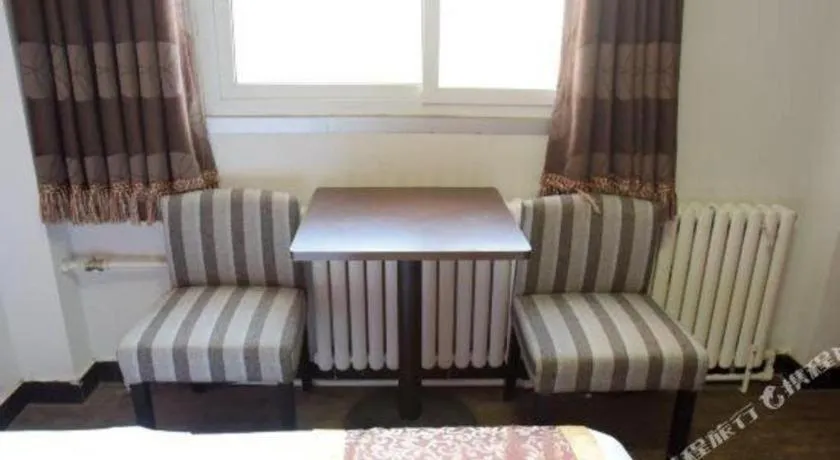 Super 8 Hotel Beijing South Railway Station Majiabao Metro Station