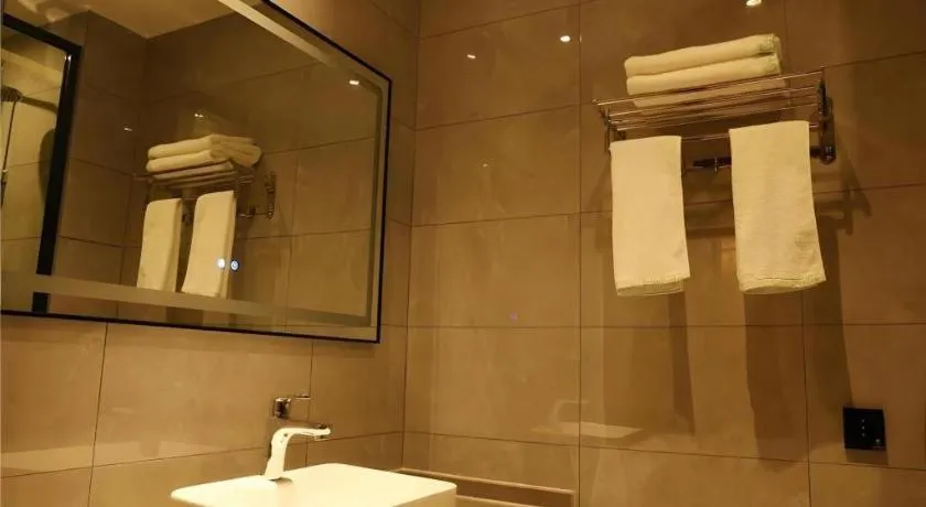 Green Tree Inn Express Chizhou Gymnasium