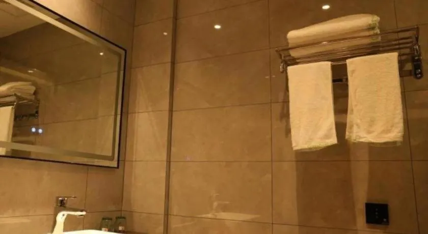 Green Tree Inn Express Chizhou Gymnasium