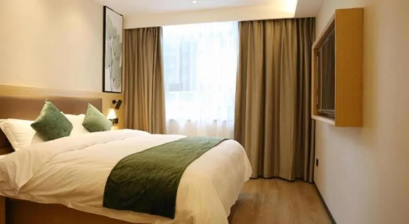 Bed in Green Tree Inn Express Chizhou Gymnasium