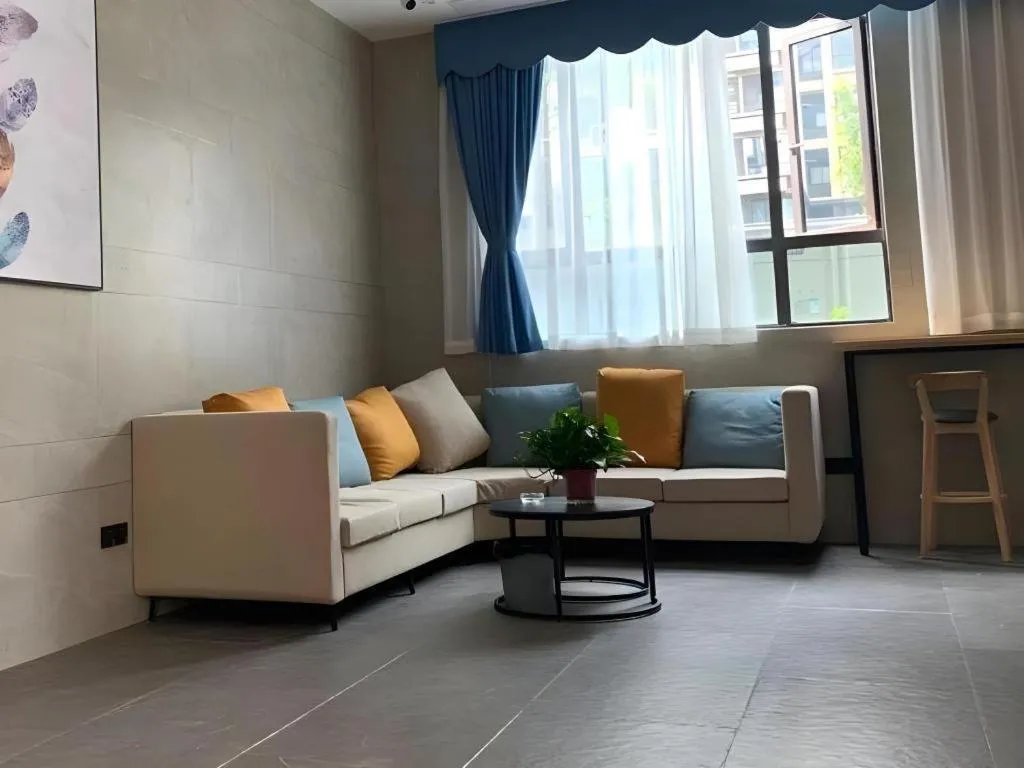 Green Tree Inn Express Chizhou Gymnasium