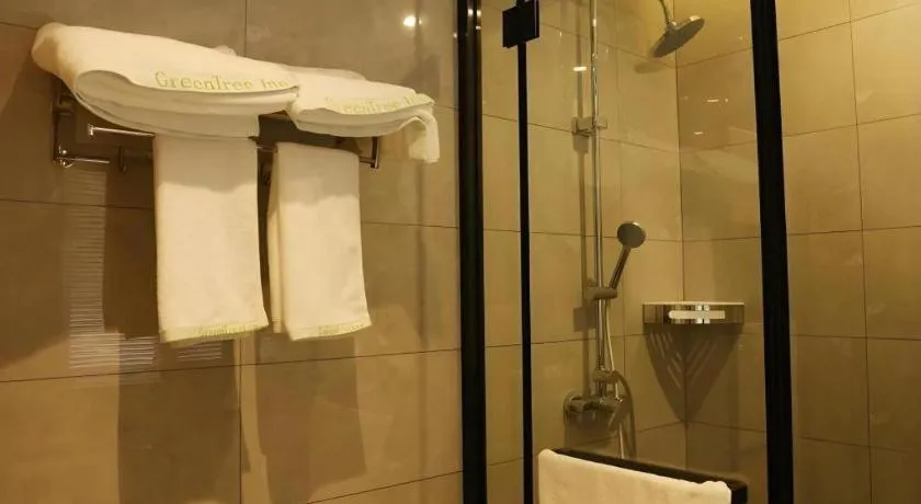 Green Tree Inn Express Chizhou Gymnasium