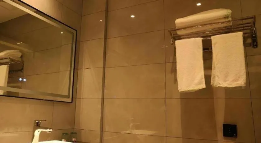 Green Tree Inn Express Chizhou Gymnasium