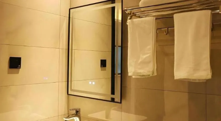 Green Tree Inn Express Chizhou Gymnasium