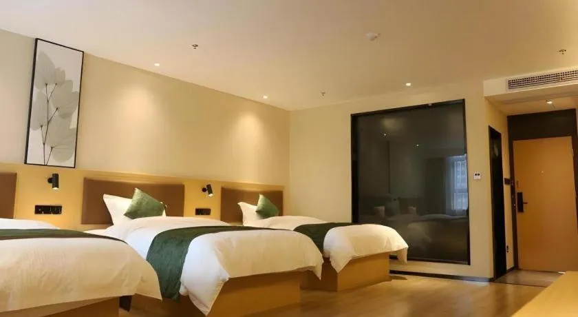 Bed in Green Tree Inn Express Chizhou Gymnasium