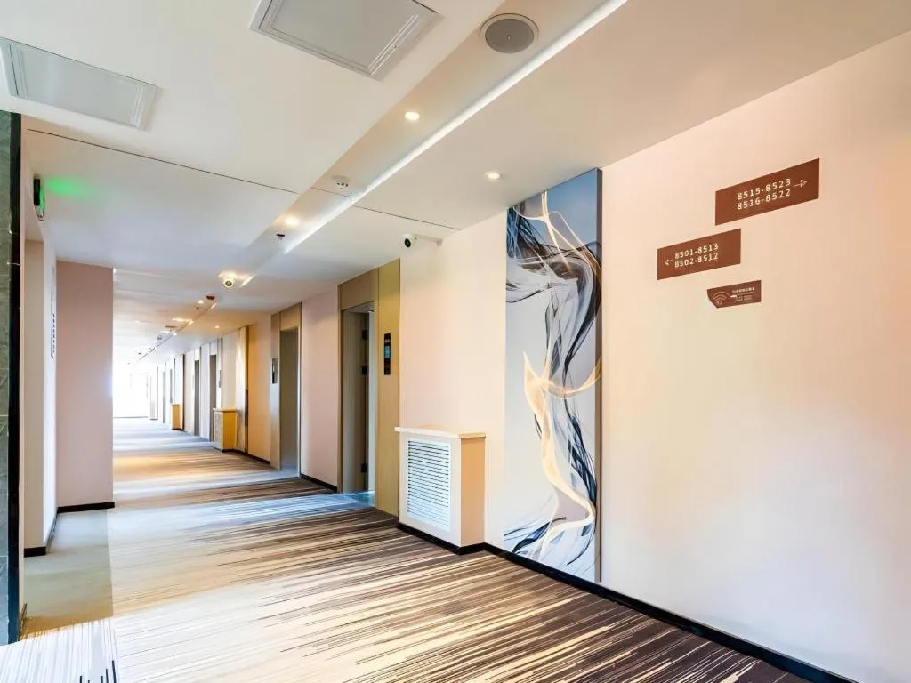 Gya Hotel Dingxi Lintao County East Bus Station