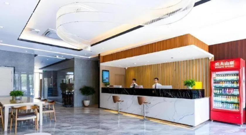 Gya Hotel Dingxi Lintao County East Bus Station