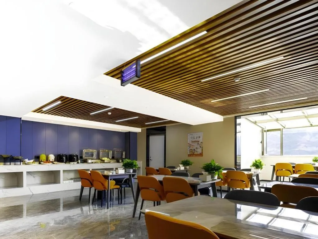 Gya Hotel Dingxi Lintao County East Bus Station