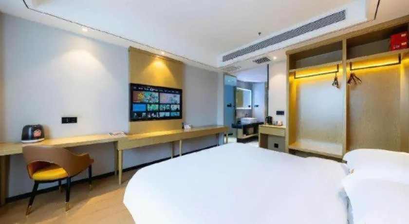 Bed in Gya Hotel Dingxi Lintao County East Bus Station