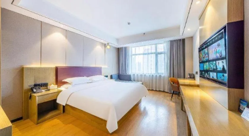 Bed in Gya Hotel Dingxi Lintao County East Bus Station