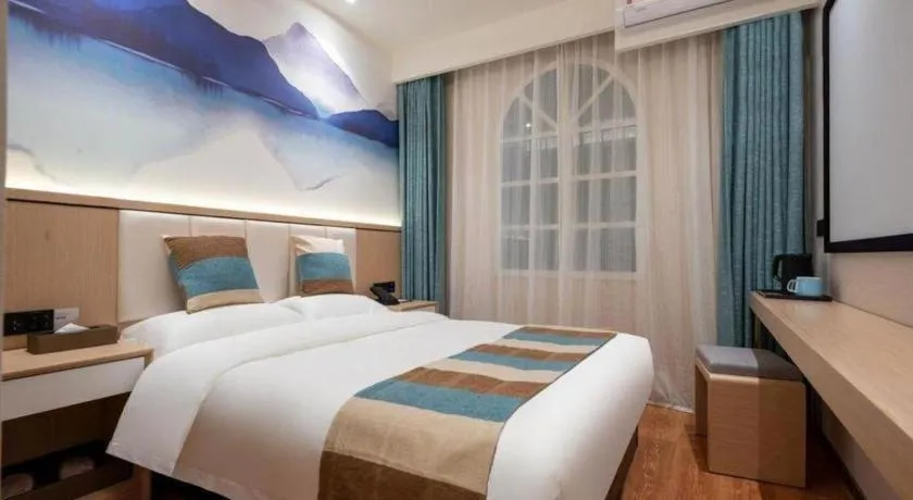 Bed in VX Hotel Beijing Daxing Wufutang Metro Station Zhongke Dianshanggu