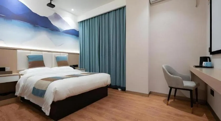 Bed in VX Hotel Beijing Daxing Wufutang Metro Station Zhongke Dianshanggu