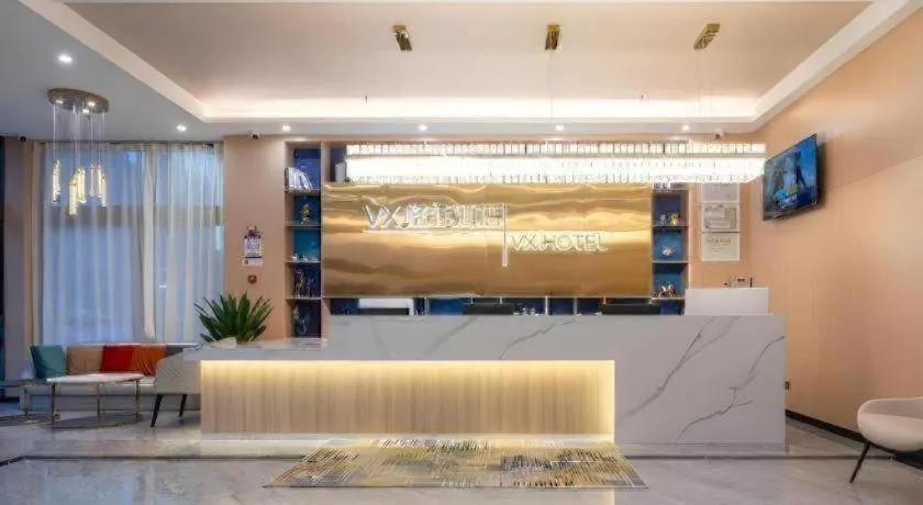 VX Hotel Beijing Daxing Wufutang Metro Station Zhongke Dianshanggu