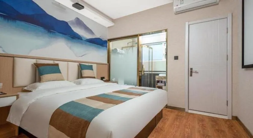 Bed in VX Hotel Beijing Daxing Wufutang Metro Station Zhongke Dianshanggu