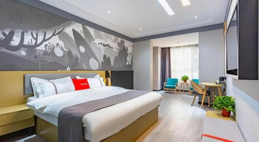 Bed in Thank Inn Henan Zhoukou Chuanhui District Zhoukou Avenue Municipal Government